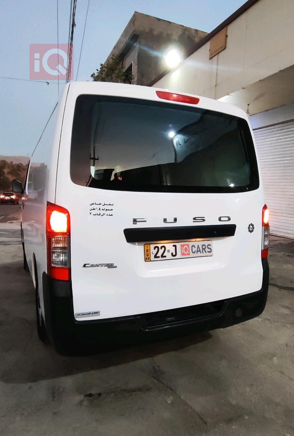 میتسوبیشی فوسۆ کانتەر
